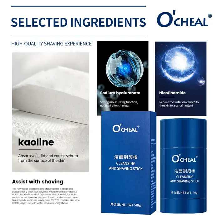 Ocheal 40g Gel nettoyant pour le visage bâton de rasage cheveux