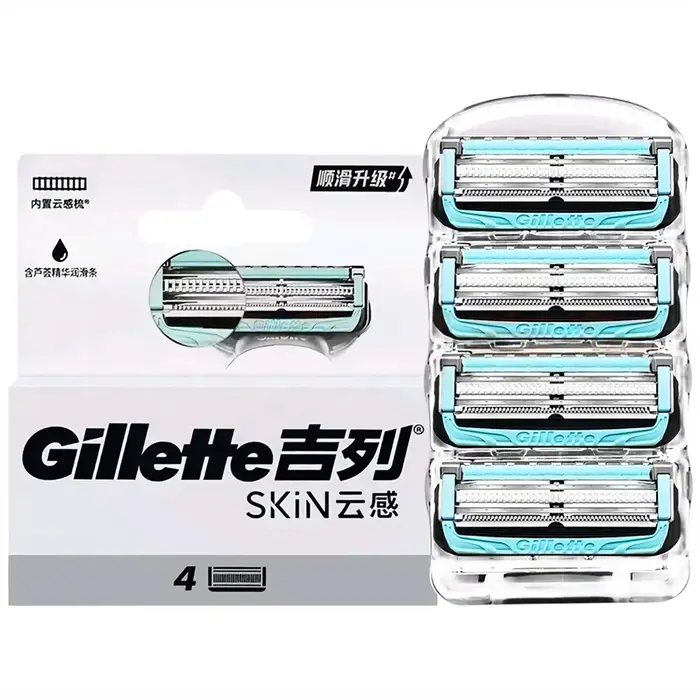 Lames de rechange pour rasoir Gillette Skin Guard, 4 pièces, couches ultra fines pour peaux sensible
