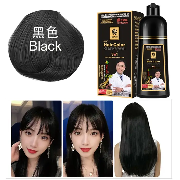 Shampoing de teinture pour cheveux noirs, crème de coloration pour cheveux à l'essence végétale natu
