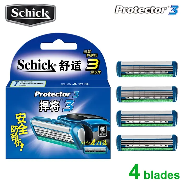 4 lames lames de sécurité Original nouveau Schick protecteur 3d diamant lame Pack hommes rasage rasoir remplacement en Stock