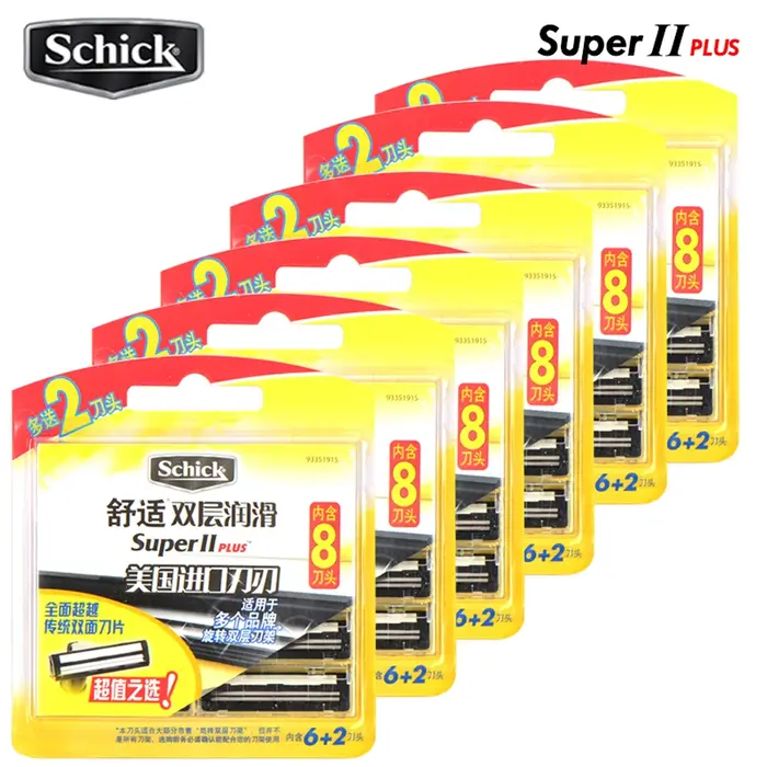 Schick – lames de rasoir pour le visage Super II PLUS, Double lubrification, vitamine B5, 48 pièces