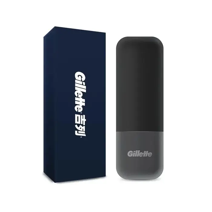 Gillette – étui de voyage magnétique, support de rasoir Portable, boîte de rangement pour rasoirs Ma