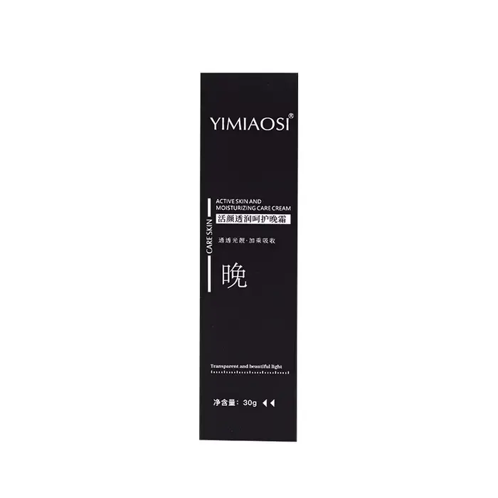 Crème Réparatrice Anti-Rougeurs Visage – Améliore la Peau Sensible et la Sécheresse – Lotion Hydrata