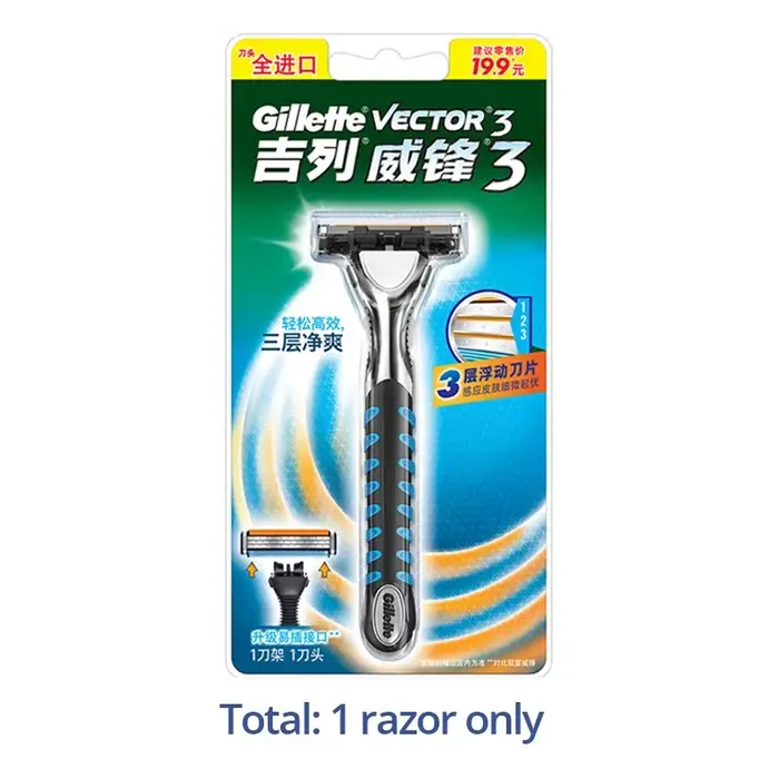 Nouveau capteur Gillette Excel lames de rasoir pour hommes lame de rasoir à barbe tête de remplaceme