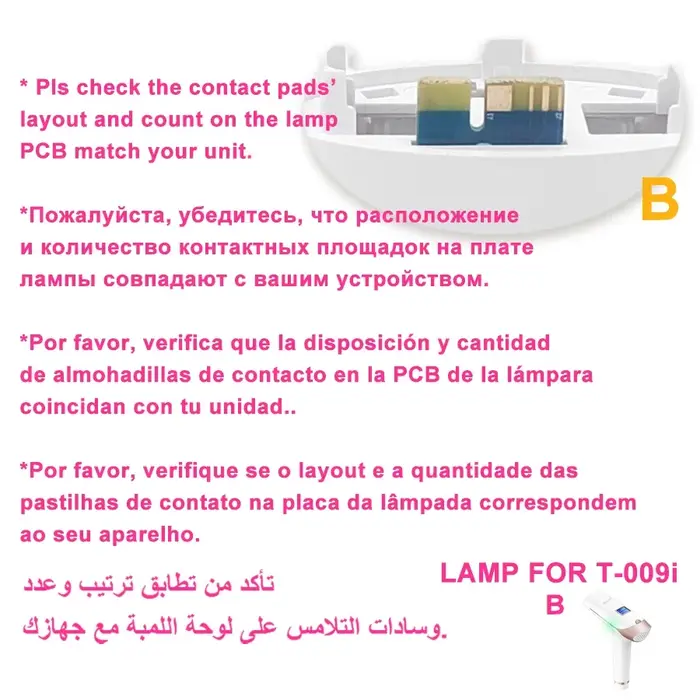 Lampe épilatoire IPL pour Lescolton Laser épilation permanente dispositif épilateur IPL flash