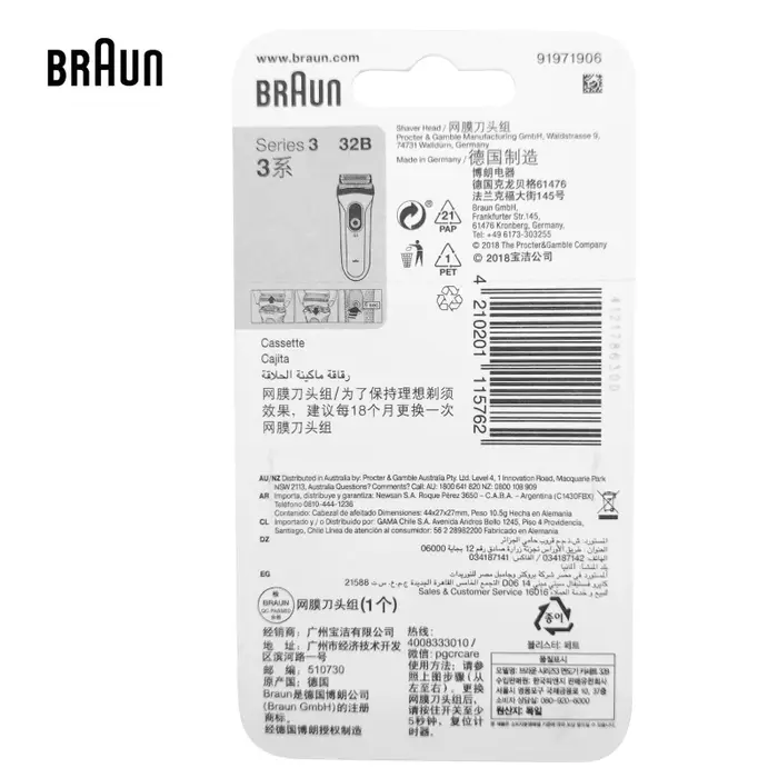 Braun 32B Pièces de rechange pour rasoirs : Grille et Lame (320 330 340 350CC 360 370 380 390CC 5774 5775 5776 cruZer6)