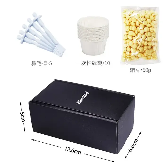 Kit de cire de nez indolore portable pour hommes et femmes, ensemble de cire d'épilation du nez, Kit
