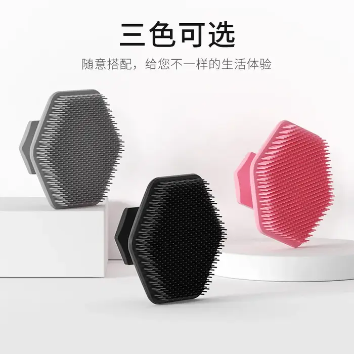 Brosse de nettoyage du visage pour hommes