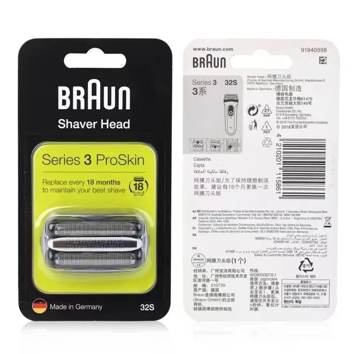 Tête de rasoir Braun 32B