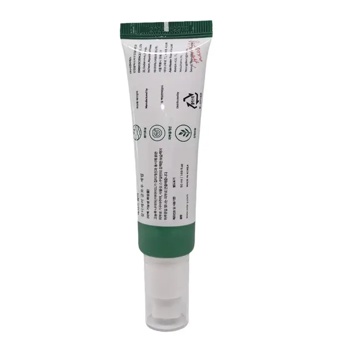 Sérum Correcteur Éclat Hydratant en Profondeur