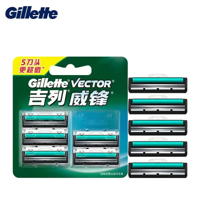 Gillette Vector 2 rasoir pour hommes lames portables Double couche avec bande de lubrification à l'a