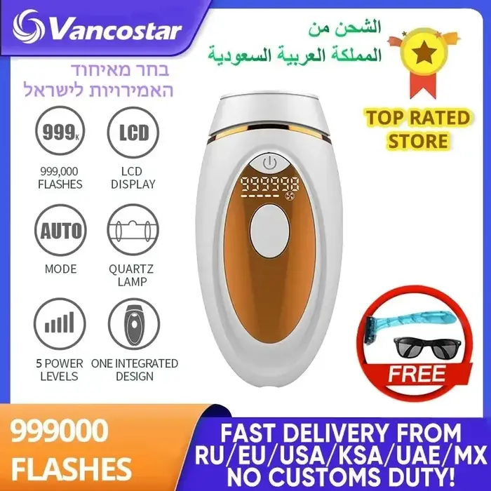 Épilateur Laser LCD électrique sans douleur