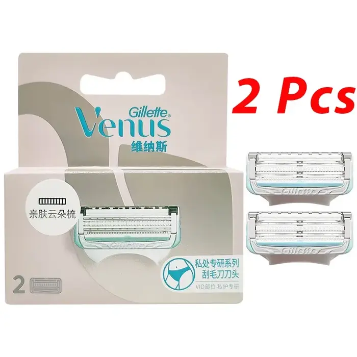 Rasoir corps femme, rasoir pubien femme Gillette Venus, rasoir zone intime pour femme, portable, ave