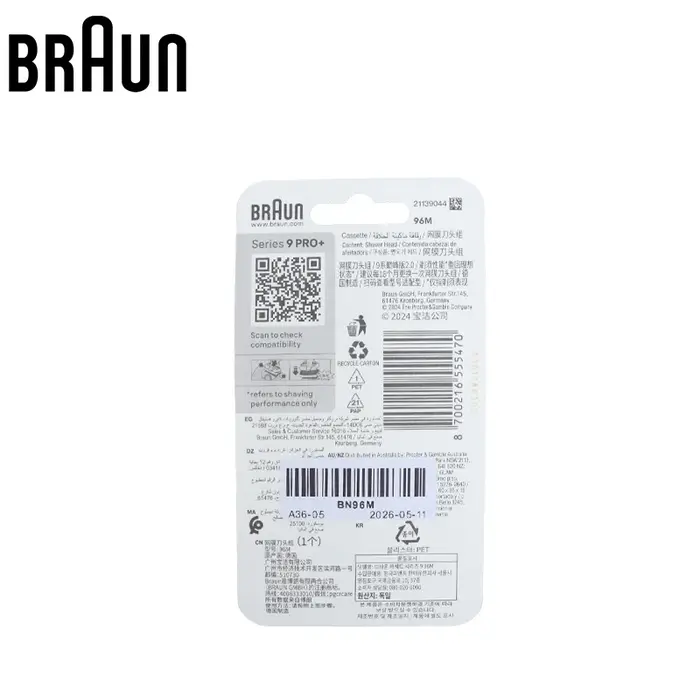 Tête de rasoir électrique pour homme Braun Series 9