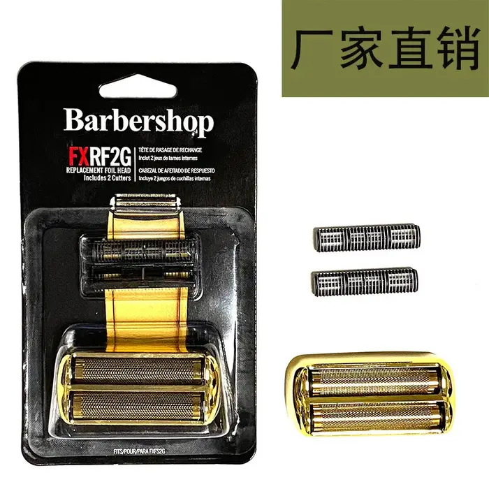 Kit de rechange de lames pour tondeuse Babyliss Pro FXRF2 à double grille, en titane doré, hypoaller