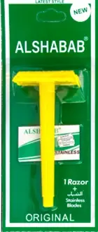 ALSHABAB 1 pièce rasoir de sécurité en plastique pour hommes et femmes rasoir à Double tranchant out