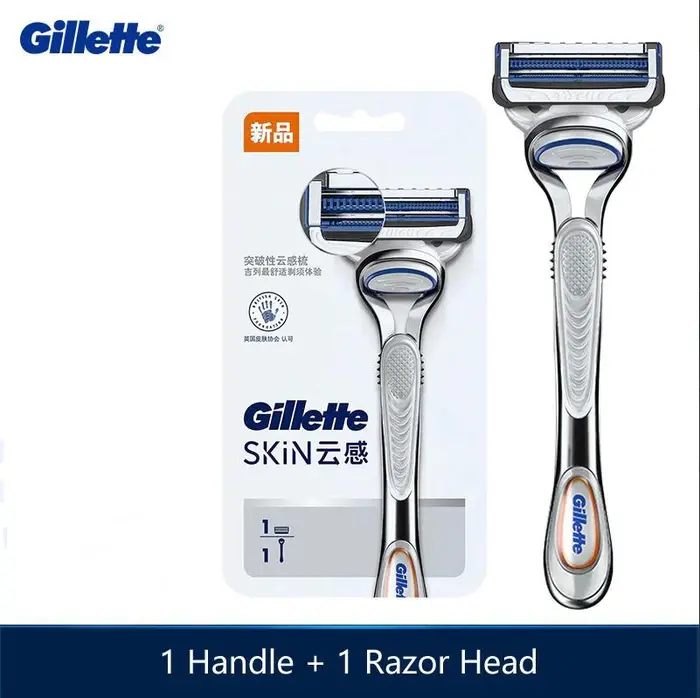 Gillette Skinguard Rasoirs pour hommes Rasoir de rasage Rasoir de sécurité pour peaux sensibles1 man