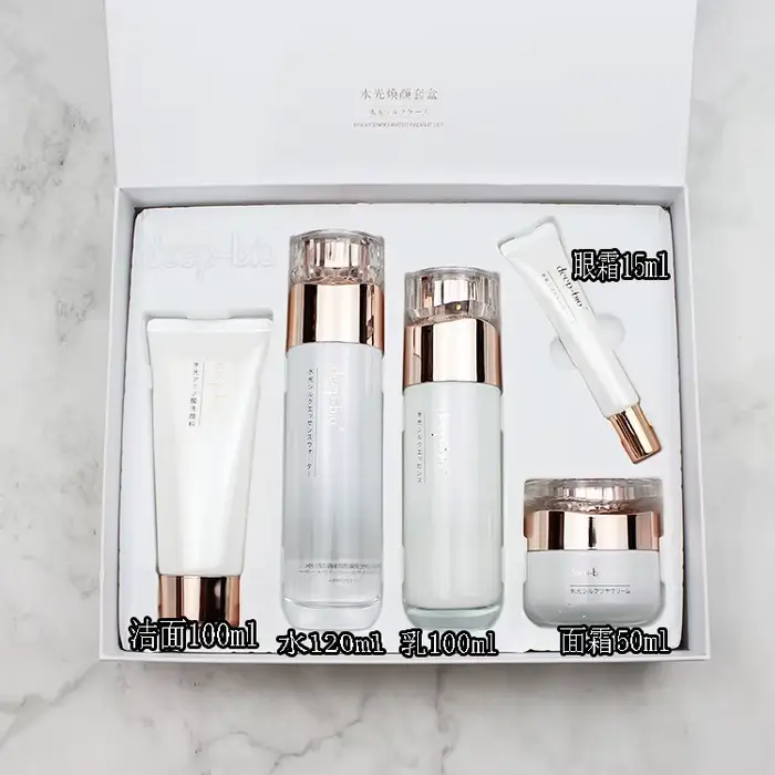 Ensemble hydratant pour la peau Deep-bio : nettoyant hydratant, essence, eau, émulsion, crème pour l