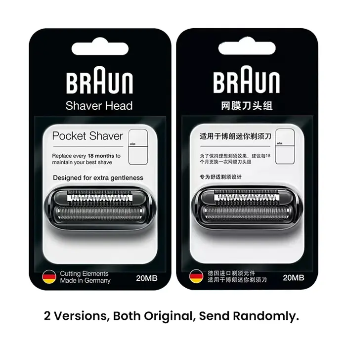 Tête de rasoir Braun 20 Mo