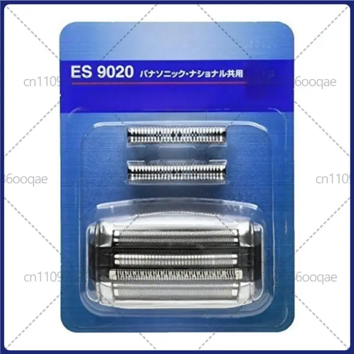 NOUVEAU pour rasoir électrique Panasonic ES9020 ES8243 ES8249 ES8251 ES8253 ES8255 ES8258 ES-LA10 LA30 LA50 – Tête de rasage en maille
