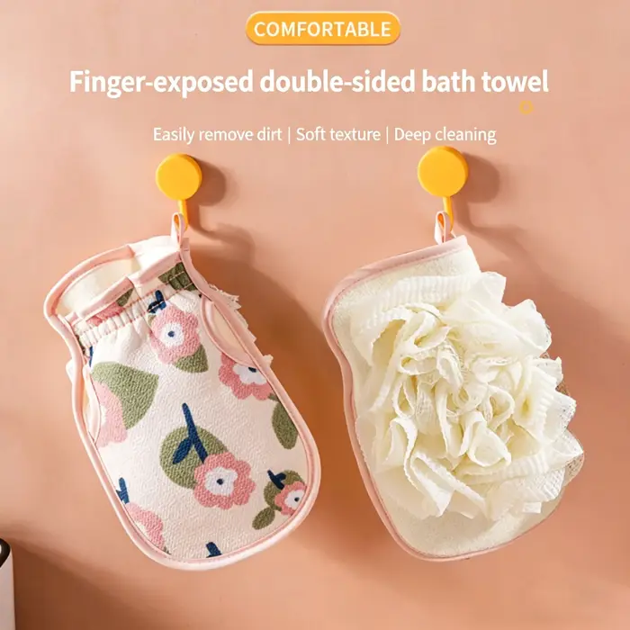 Gant de bain exfoliant double face 2-en-1 et éponge de douche, gant de lavage exfoliant doux et non irritant pour la peau, doublure épaisse antidérapante