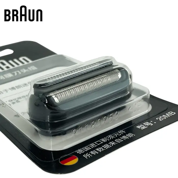 Tête de rasoir électrique de remplacement Braun 20MB