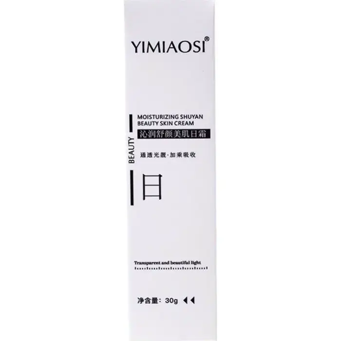 Crème réparatrice pour rougeurs du visage, améliore la peau sensible, hydrate, apaise, élimine la ro