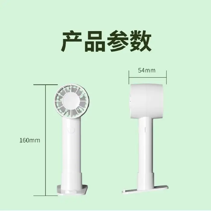 Ventilateur de cils Portable, troisième vitesse, Mini colle à cils Rechargeable par Usb, sèche-linge
