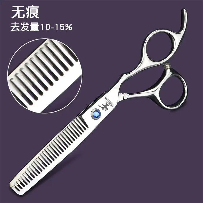 XUANFENG – ciseaux de barbier à vis taureau, ciseaux de coupe et amincissement, ciseaux à cheveux ja