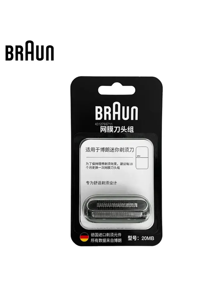 Tête de rasoir électrique de remplacement Braun 20MB, lame de rasoir électrique pour accessoires de