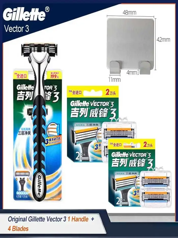Gillette Vector 3 rasoir hommes rasoirs de sécurité épilation de la barbe Ultra mince 3 couches