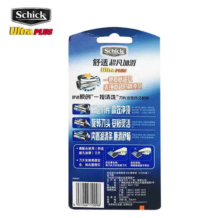 1 rasoir + 6 lames ensemble Original Schick Ultra PLUS