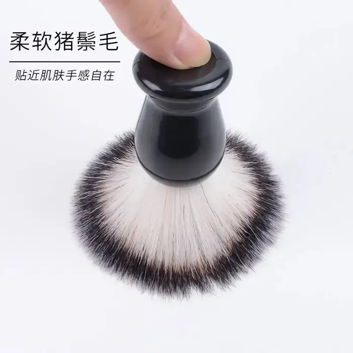 Ensemble de rasage de barbe pour hommes