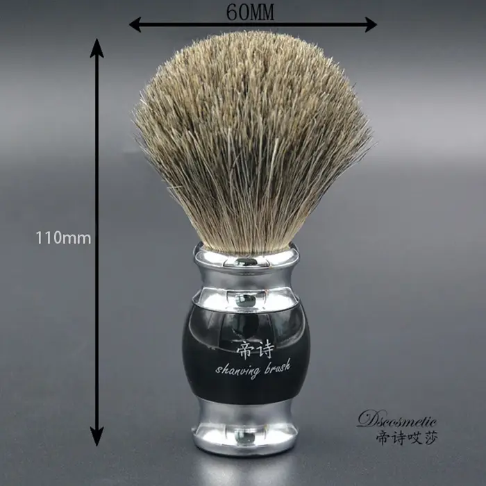 Brosse à raser poils de blaireau pur avec manche en résine