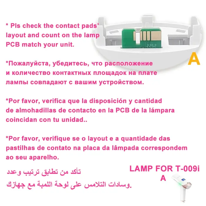 Lampe épilatoire IPL pour dispositif d'épilation au Laser Lescolton