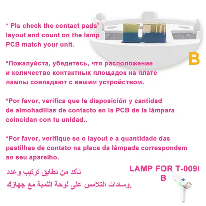 Lampe épilatoire IPL pour dispositif d'épilation au Laser Lescolton