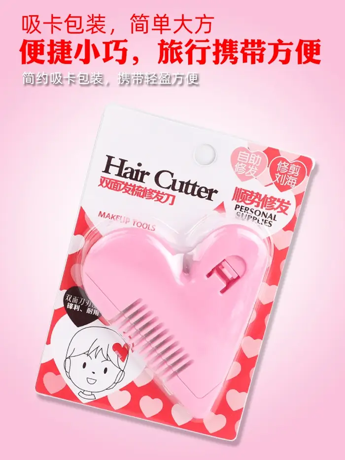 Peigne de coupe de cheveux en forme de cœur mignon