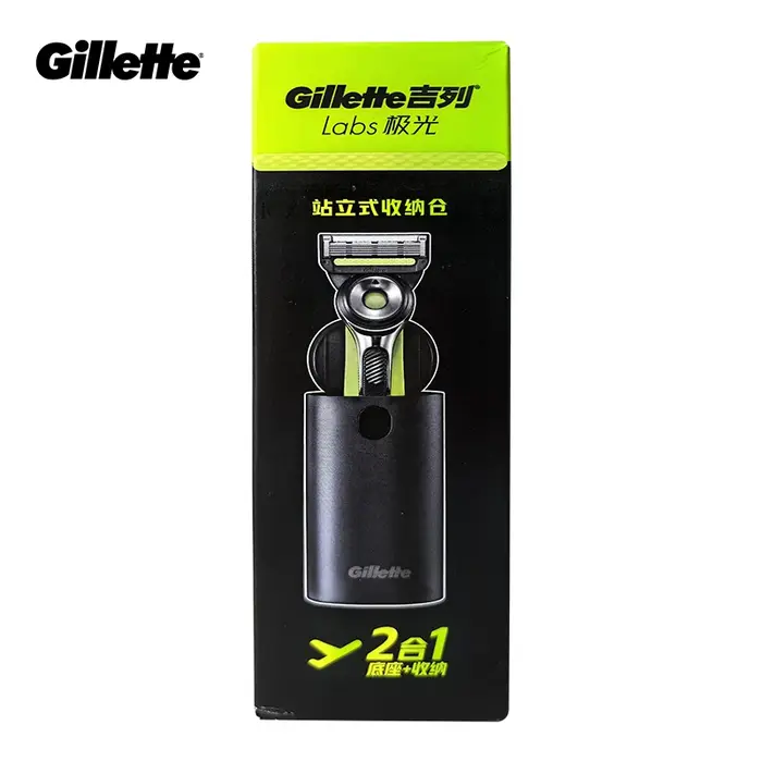 Gillette Labs rasoir boîte de voyage Portable